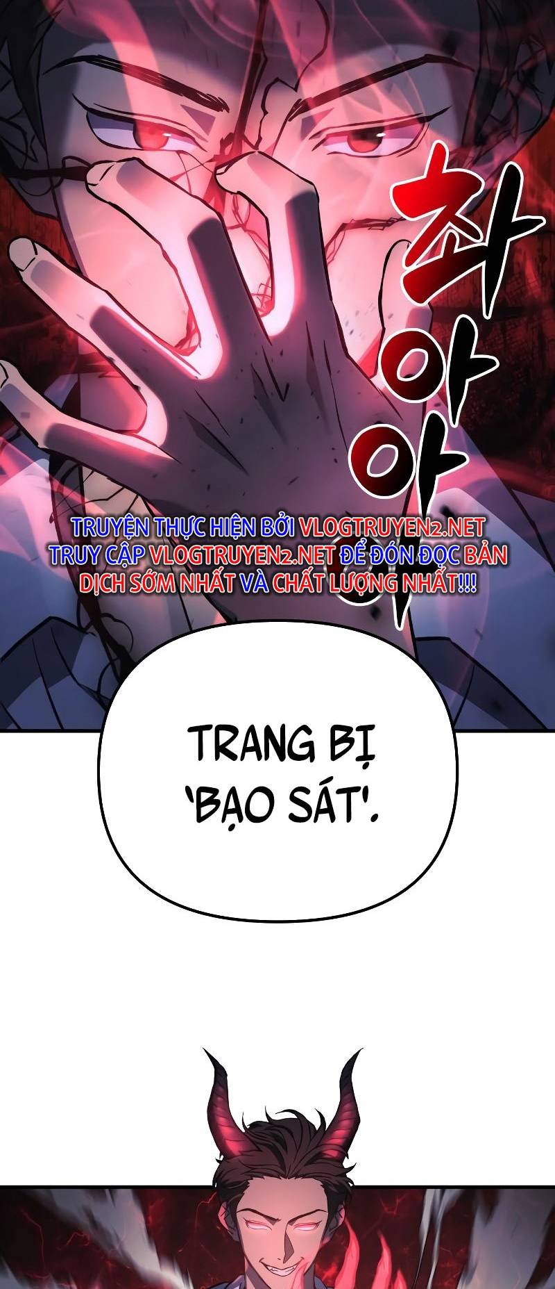 Tác Giả Tạm Ngừng Sáng Tác Chapter 26 - Trang 45