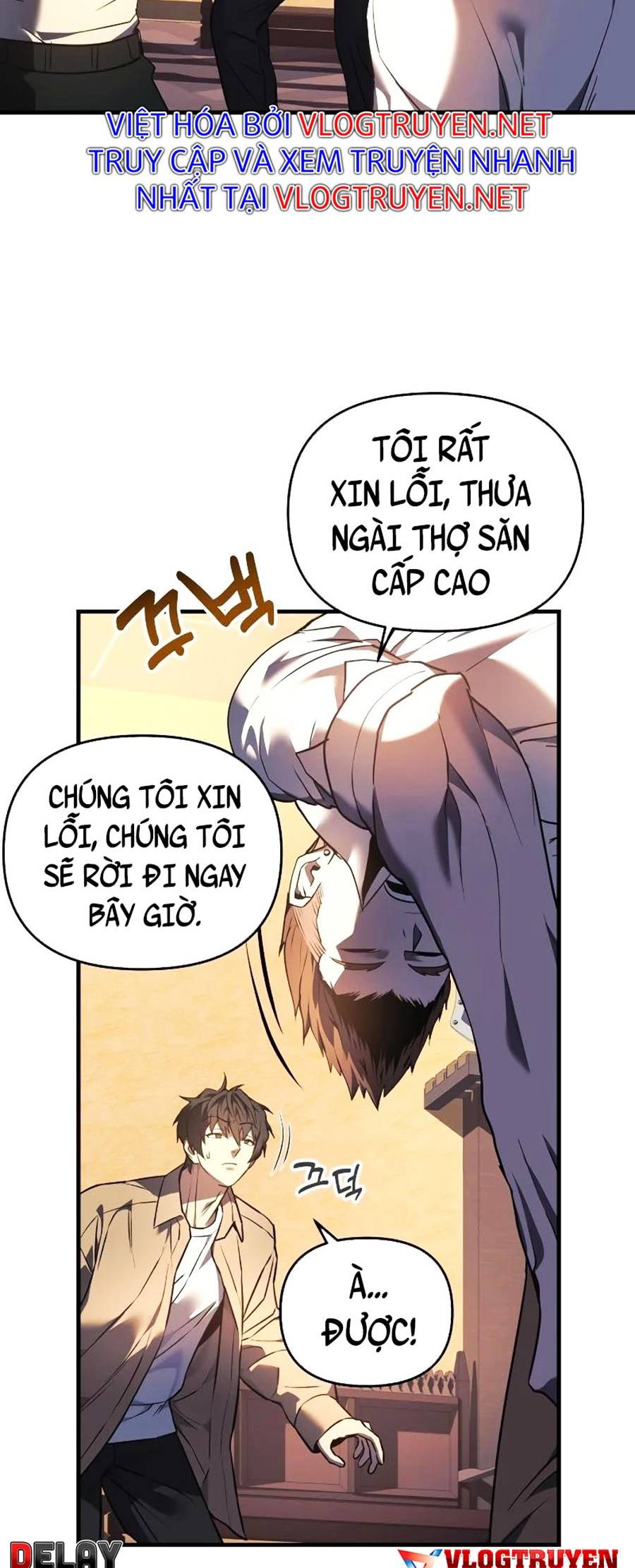 Tác Giả Tạm Ngừng Sáng Tác Chapter 10 - Trang 53