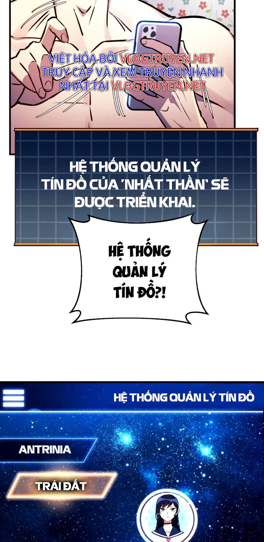 Tác Giả Tạm Ngừng Sáng Tác Chapter 24 - Trang 47