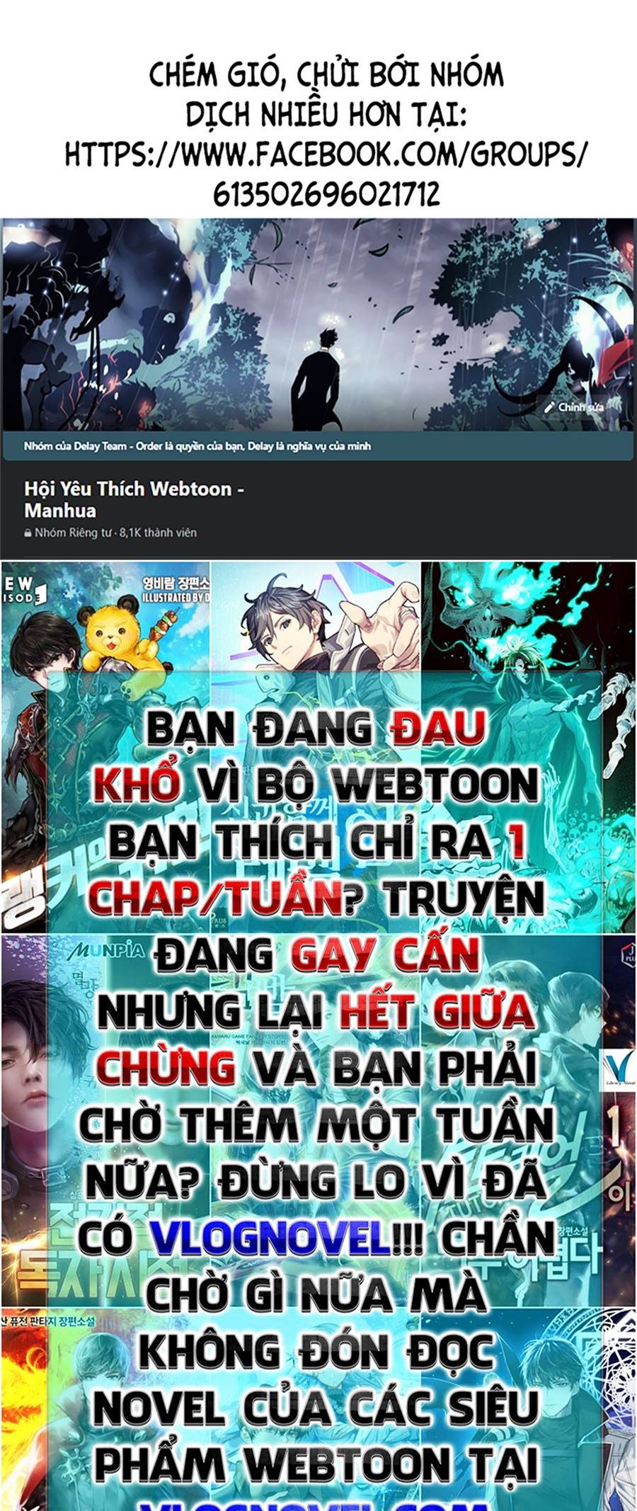 Tác Giả Tạm Ngừng Sáng Tác Chapter 16 - Trang 0