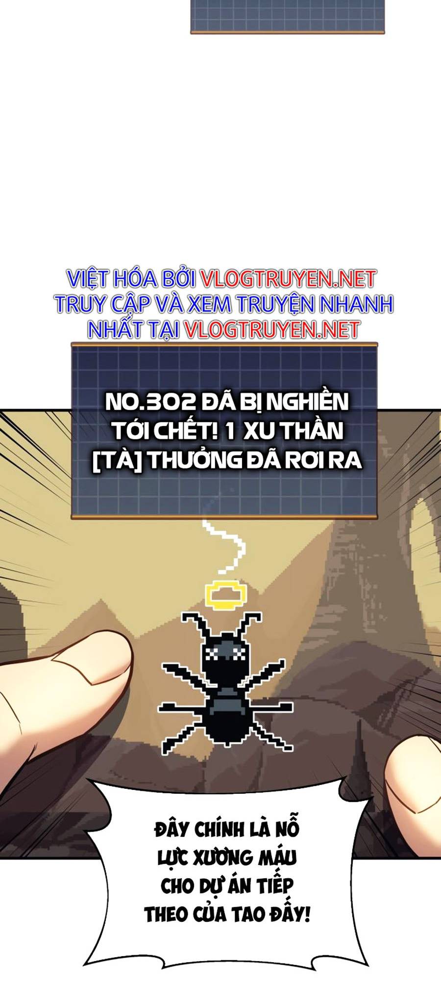 Tác Giả Tạm Ngừng Sáng Tác Chapter 4 - Trang 16