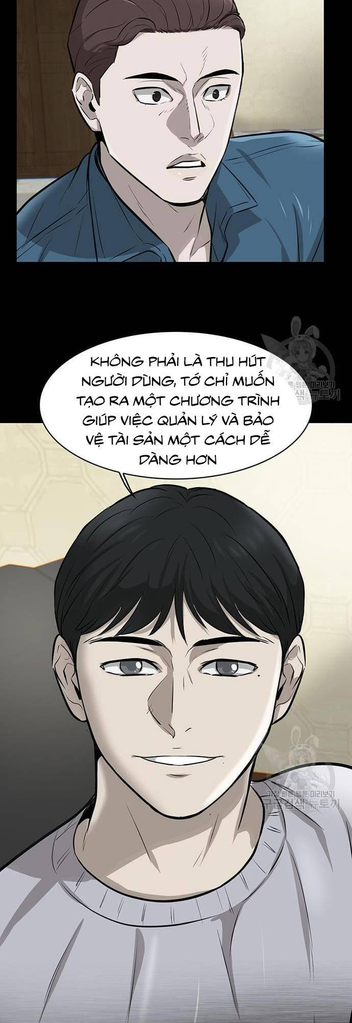 Chuộc Lỗi Chapter 7 - Trang 27