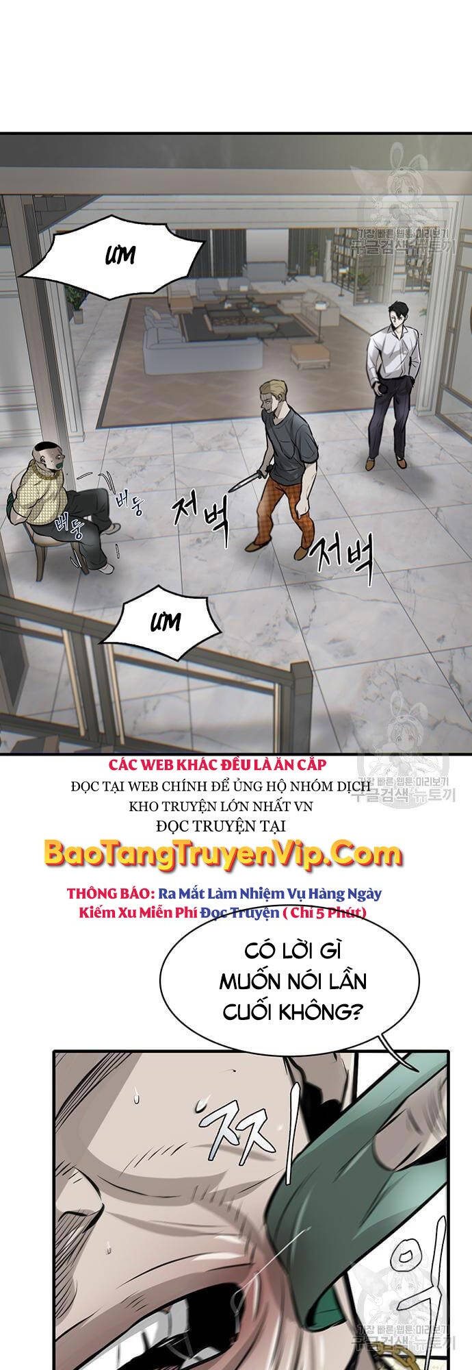 Chuộc Lỗi Chapter 8 - Trang 25