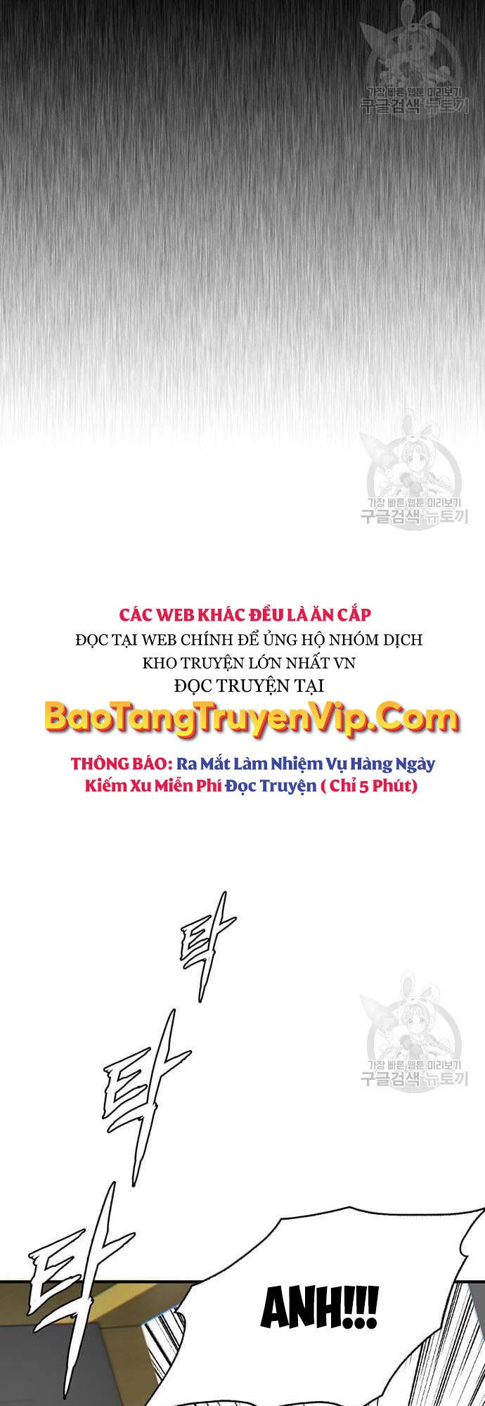 Chuộc Lỗi Chapter 4 - Trang 104