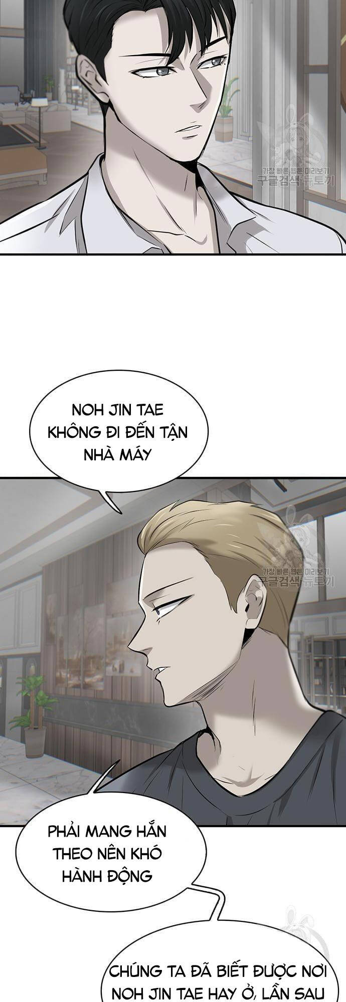 Chuộc Lỗi Chapter 8 - Trang 19