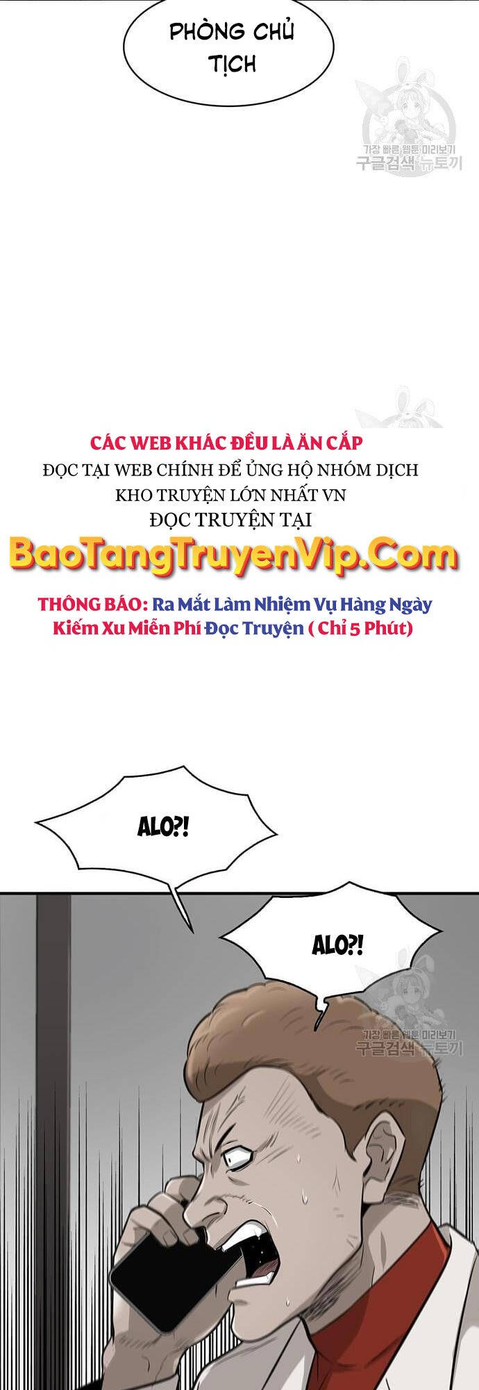 Chuộc Lỗi Chapter 4 - Trang 82