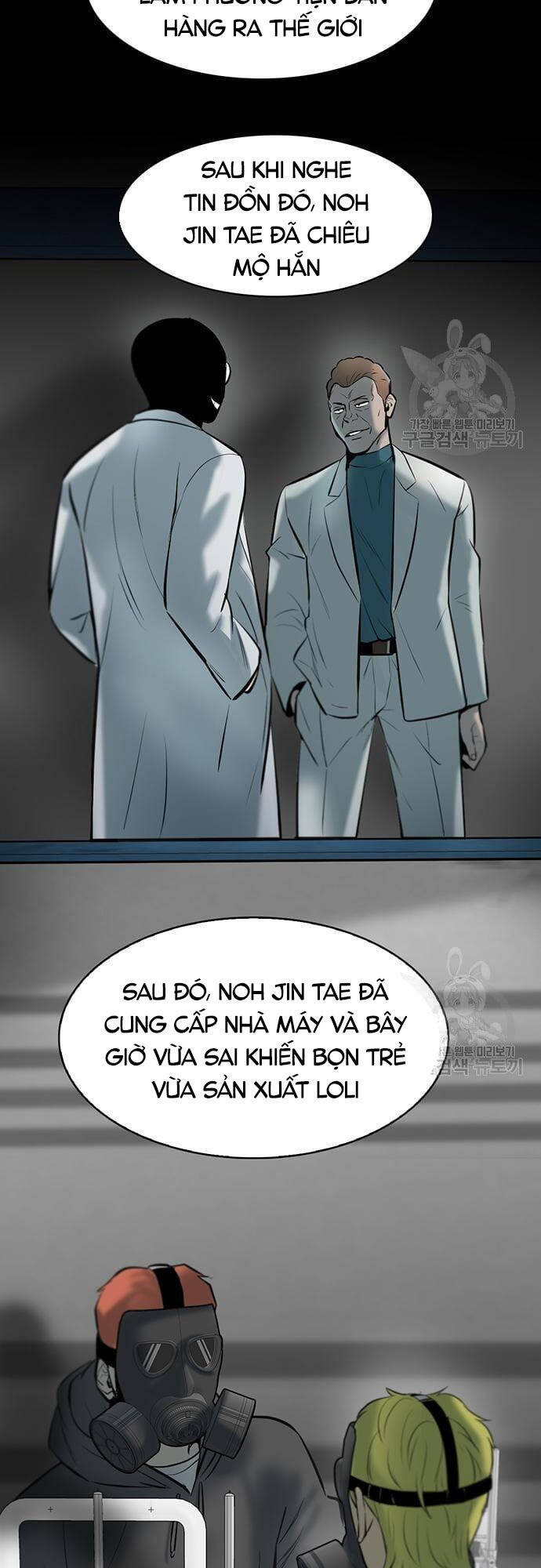 Chuộc Lỗi Chapter 8 - Trang 34