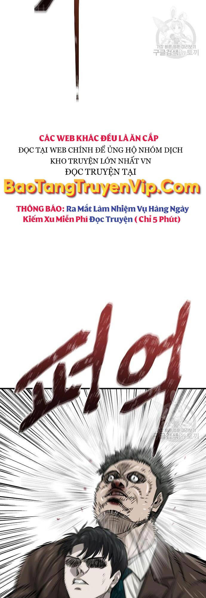 Chuộc Lỗi Chapter 4 - Trang 69