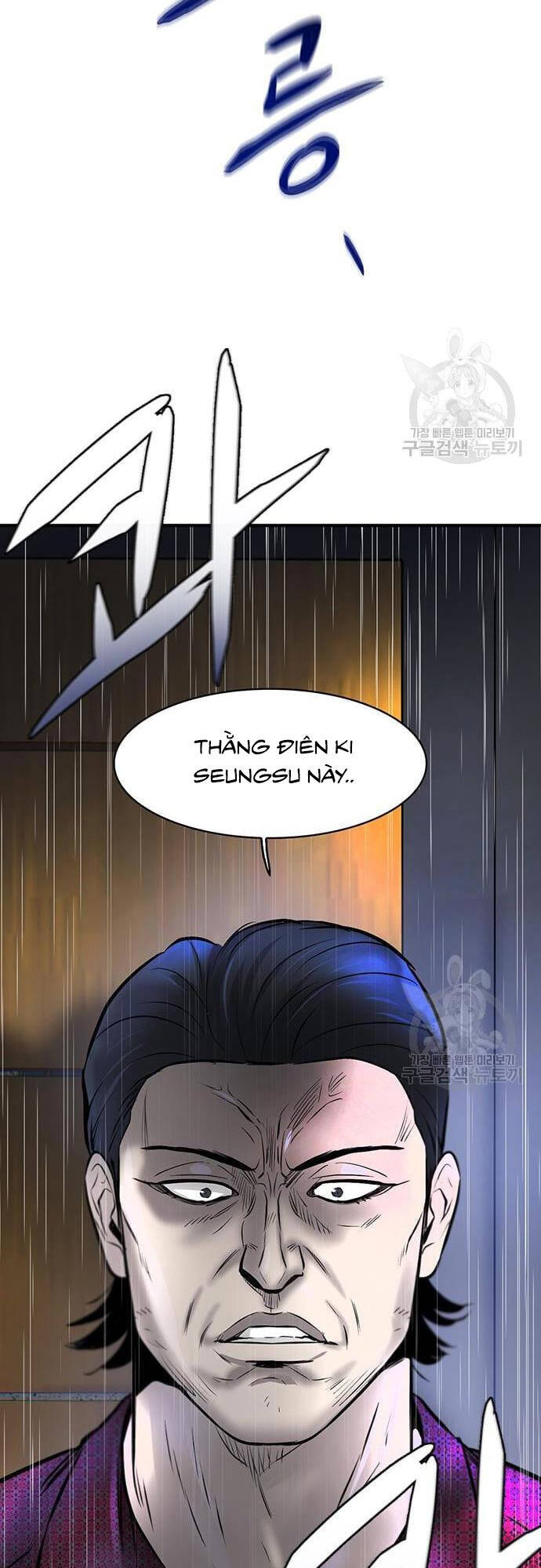 Chuộc Lỗi Chapter 7 - Trang 103