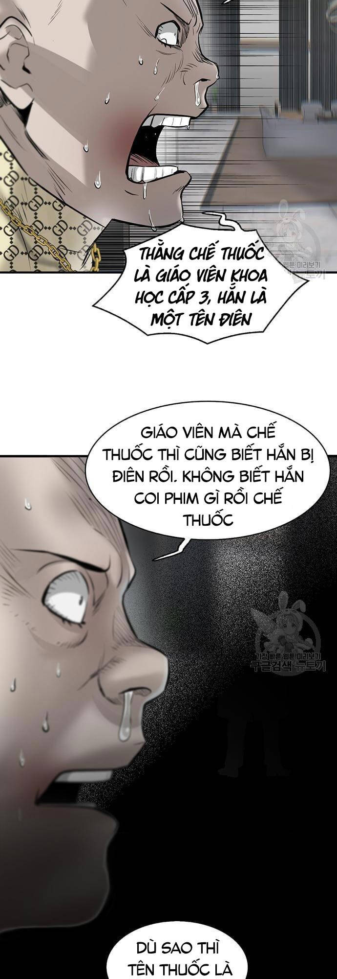 Chuộc Lỗi Chapter 8 - Trang 32