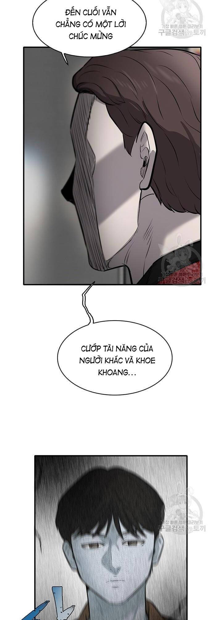 Chuộc Lỗi Chapter 5 - Trang 77