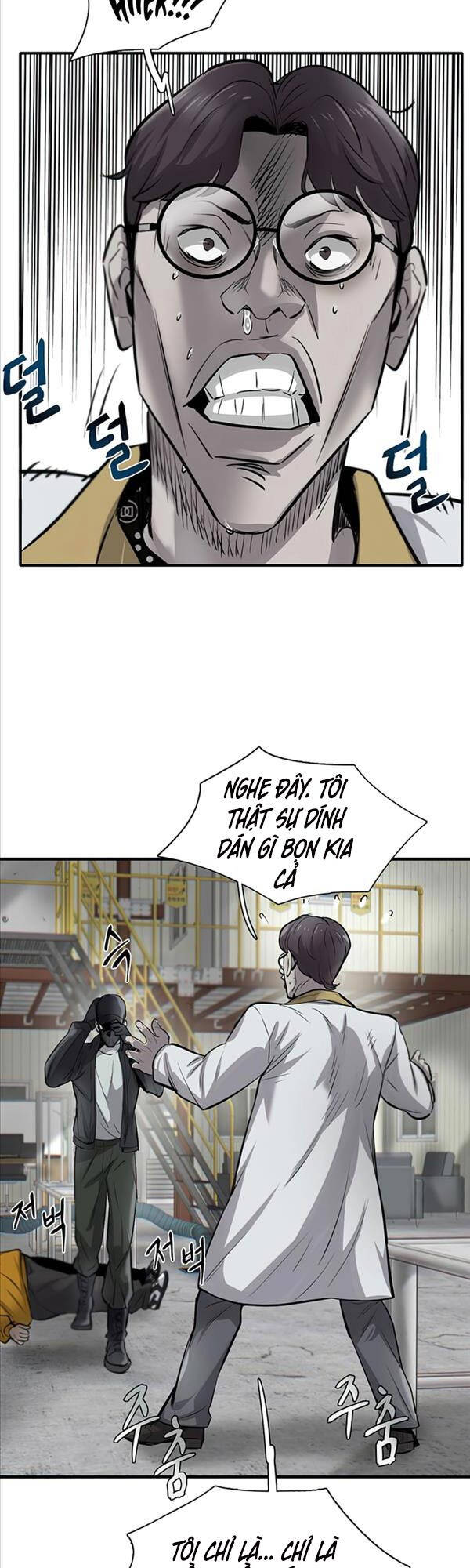 Chuộc Lỗi Chapter 9 - Trang 51