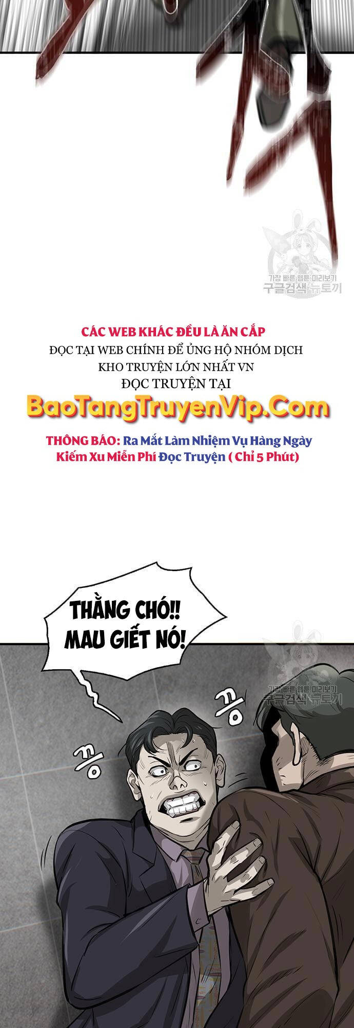 Chuộc Lỗi Chapter 4 - Trang 76