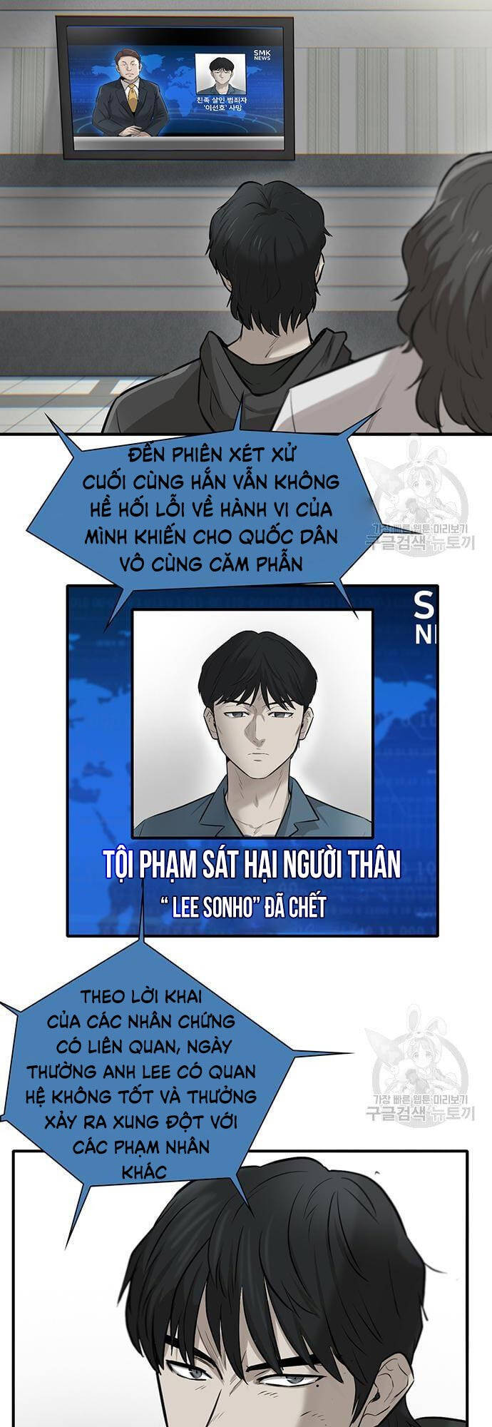 Chuộc Lỗi Chapter 4 - Trang 36