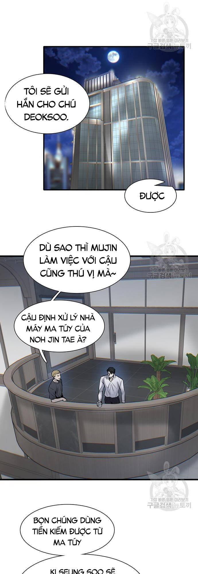 Chuộc Lỗi Chapter 8 - Trang 38