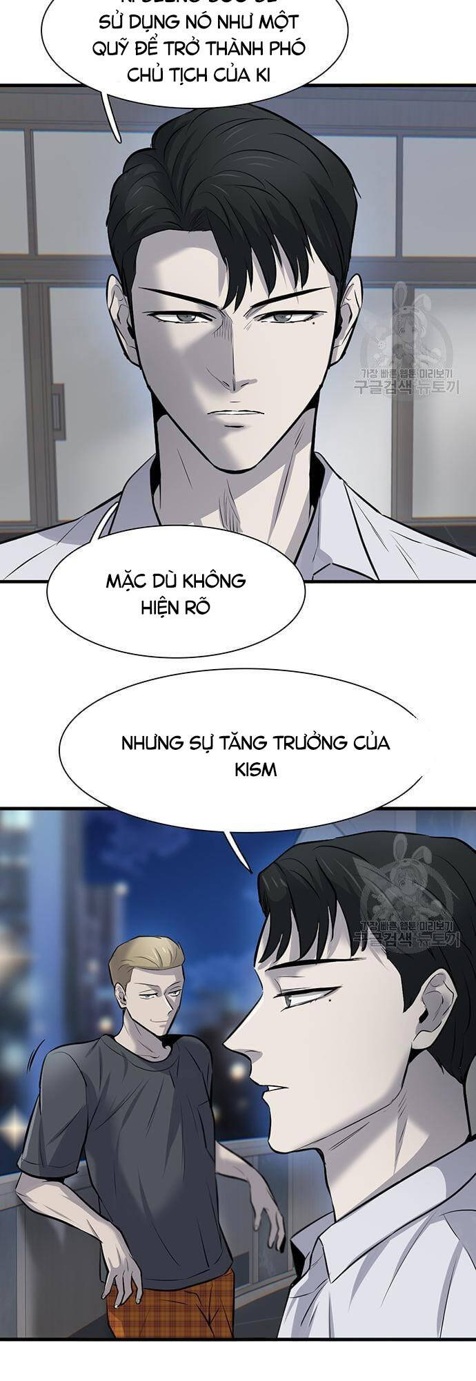 Chuộc Lỗi Chapter 8 - Trang 39