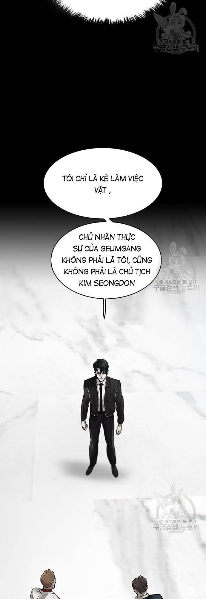 Chuộc Lỗi Chapter 5 - Trang 37