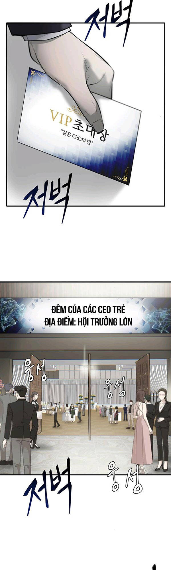 Chuộc Lỗi Chapter 6 - Trang 96