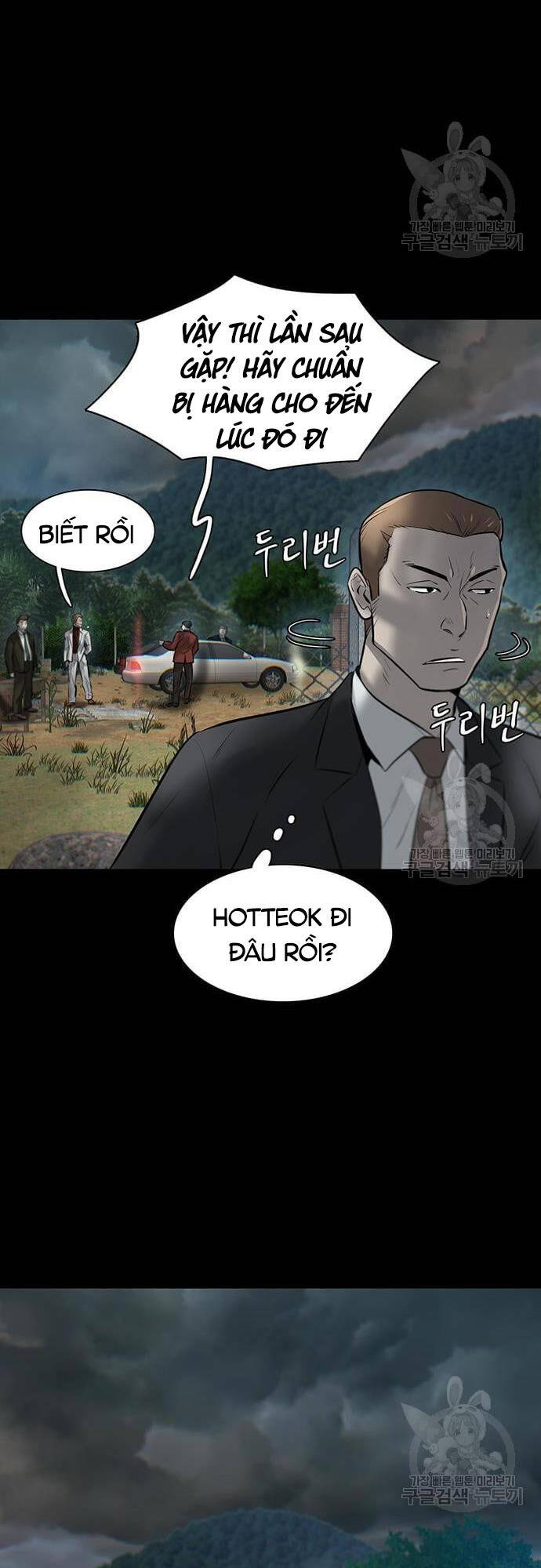 Chuộc Lỗi Chapter 8 - Trang 13