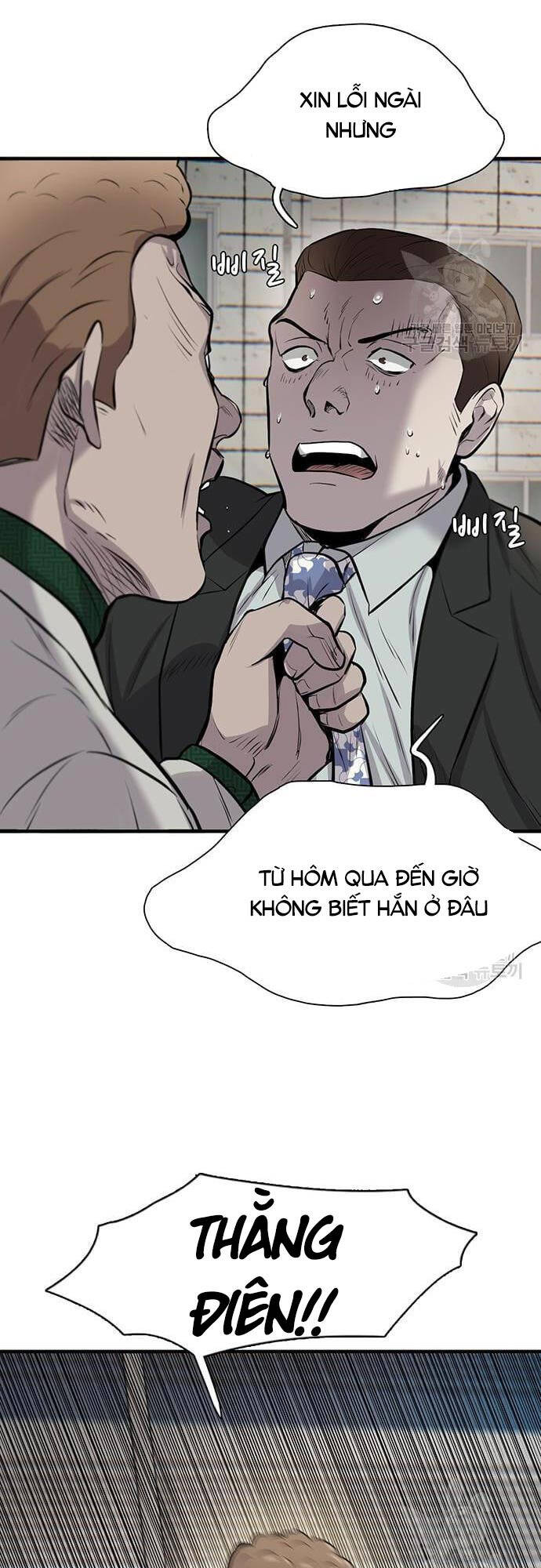 Chuộc Lỗi Chapter 8 - Trang 44