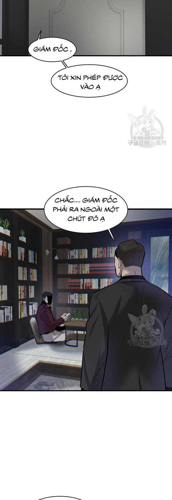 Chuộc Lỗi Chapter 7 - Trang 99