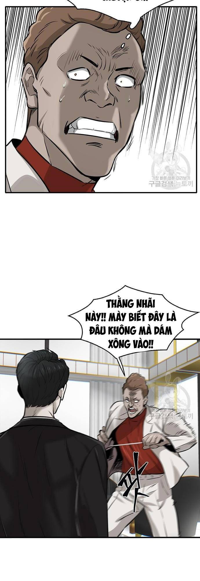 Chuộc Lỗi Chapter 4 - Trang 92