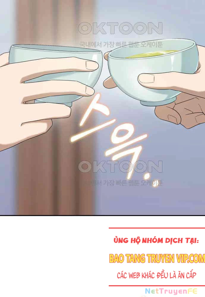 Thiên Ma Bấm Huyệt Chapter 27 - Trang 22