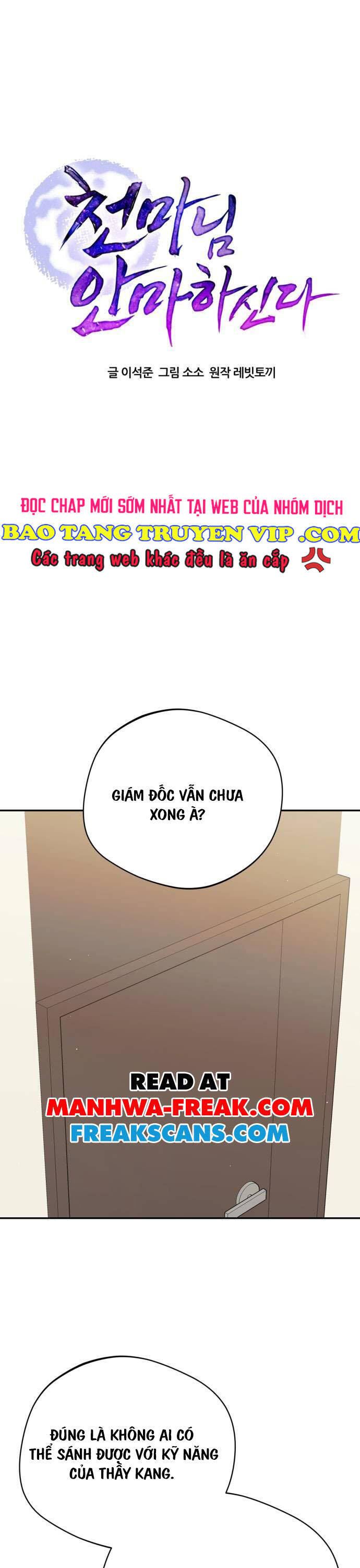 Thiên Ma Bấm Huyệt Chapter 6 - Trang 0