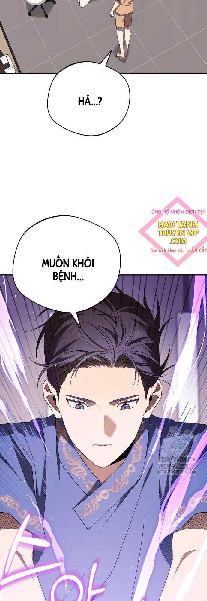 Thiên Ma Bấm Huyệt Chapter 25 - Trang 4