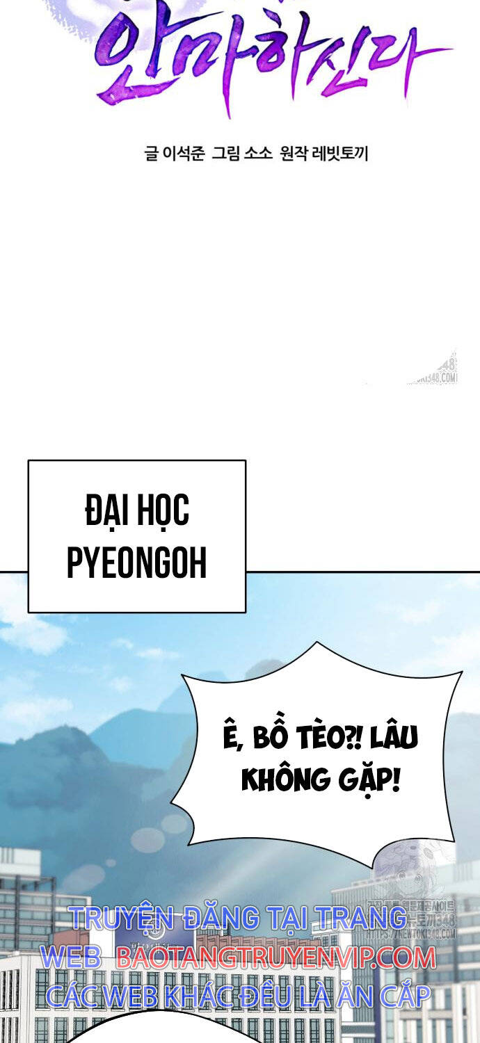 Thiên Ma Bấm Huyệt Chapter 22 - Trang 40