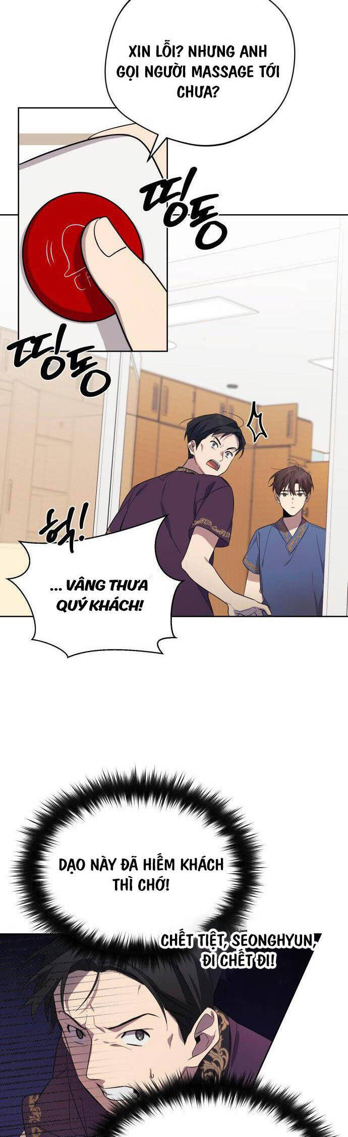 Thiên Ma Bấm Huyệt Chapter 2 - Trang 31