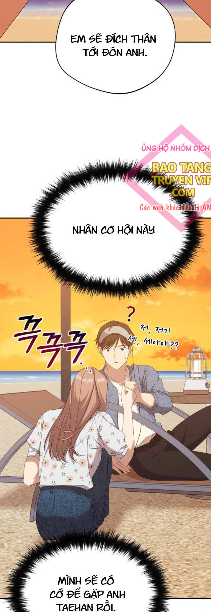 Thiên Ma Bấm Huyệt Chapter 21 - Trang 52