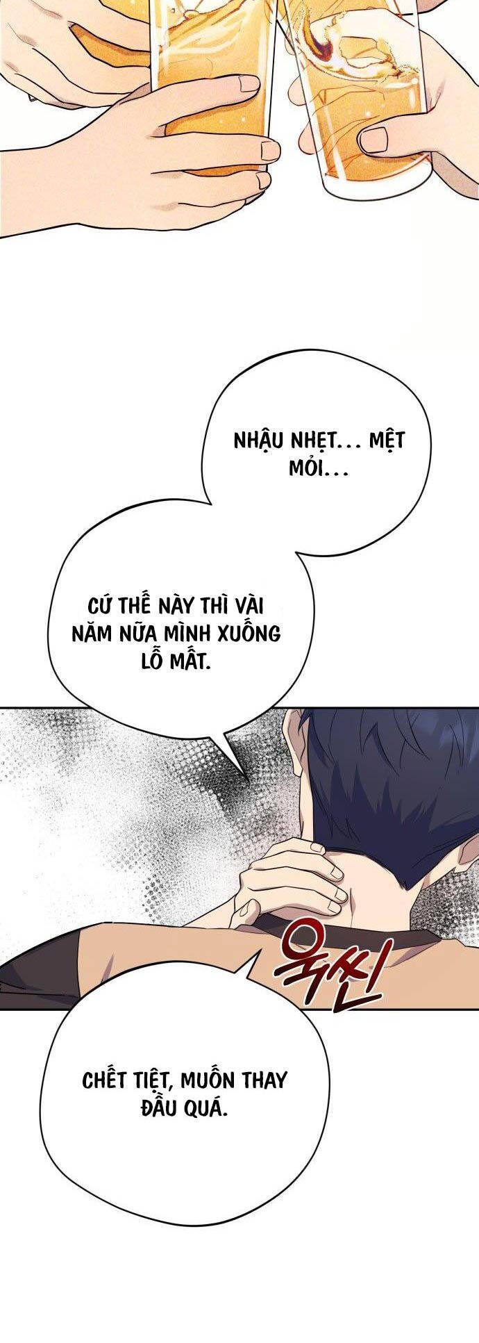 Thiên Ma Bấm Huyệt Chapter 2 - Trang 22