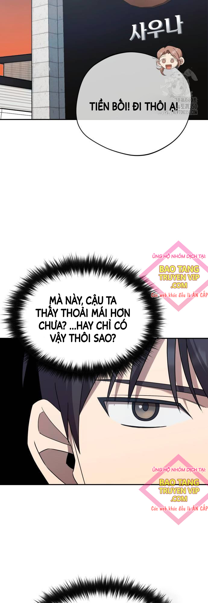 Thiên Ma Bấm Huyệt Chapter 25 - Trang 50