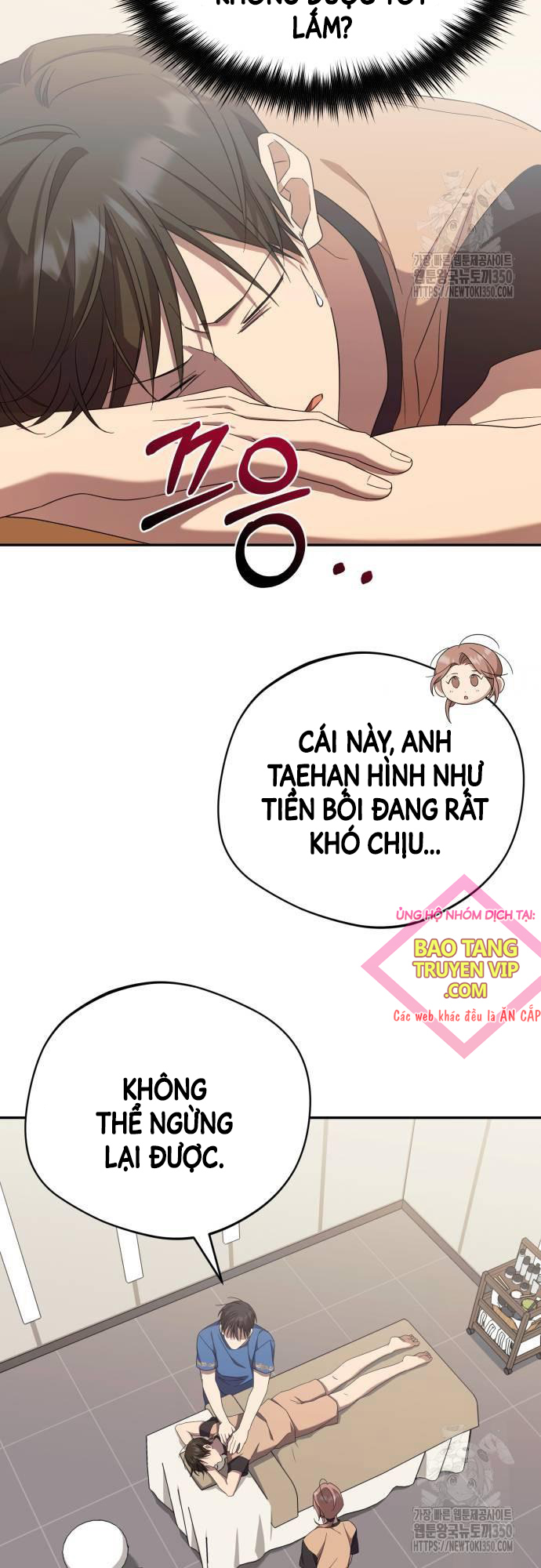 Thiên Ma Bấm Huyệt Chapter 25 - Trang 3