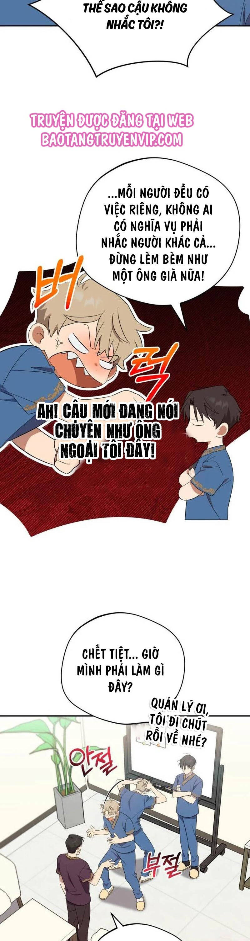 Thiên Ma Bấm Huyệt Chapter 10 - Trang 19