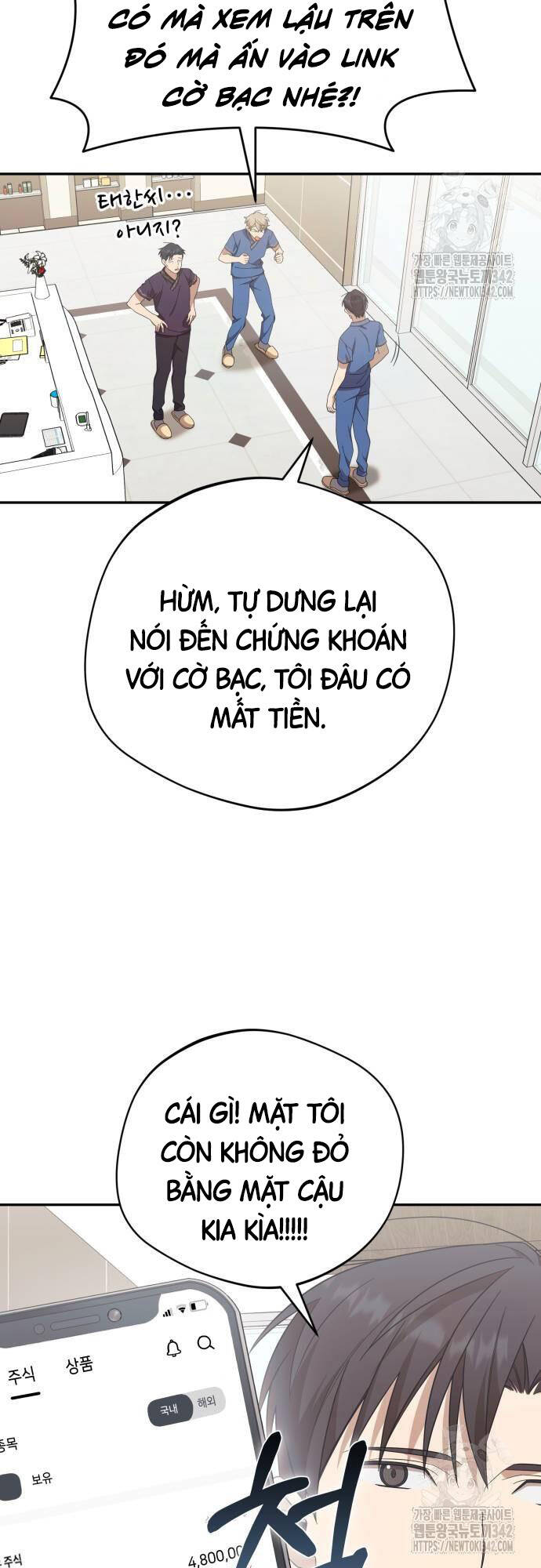 Thiên Ma Bấm Huyệt Chapter 20 - Trang 33