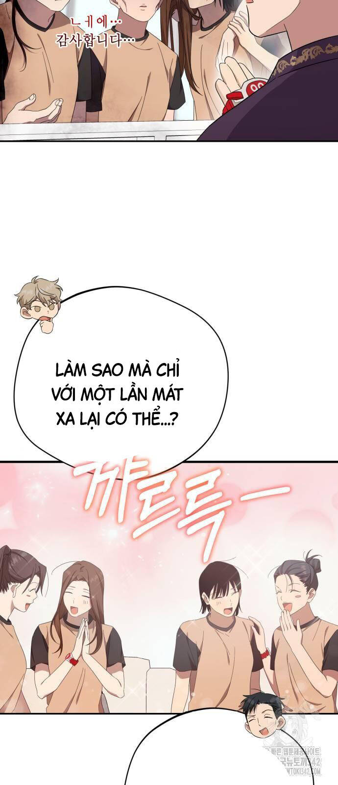 Thiên Ma Bấm Huyệt Chapter 20 - Trang 25