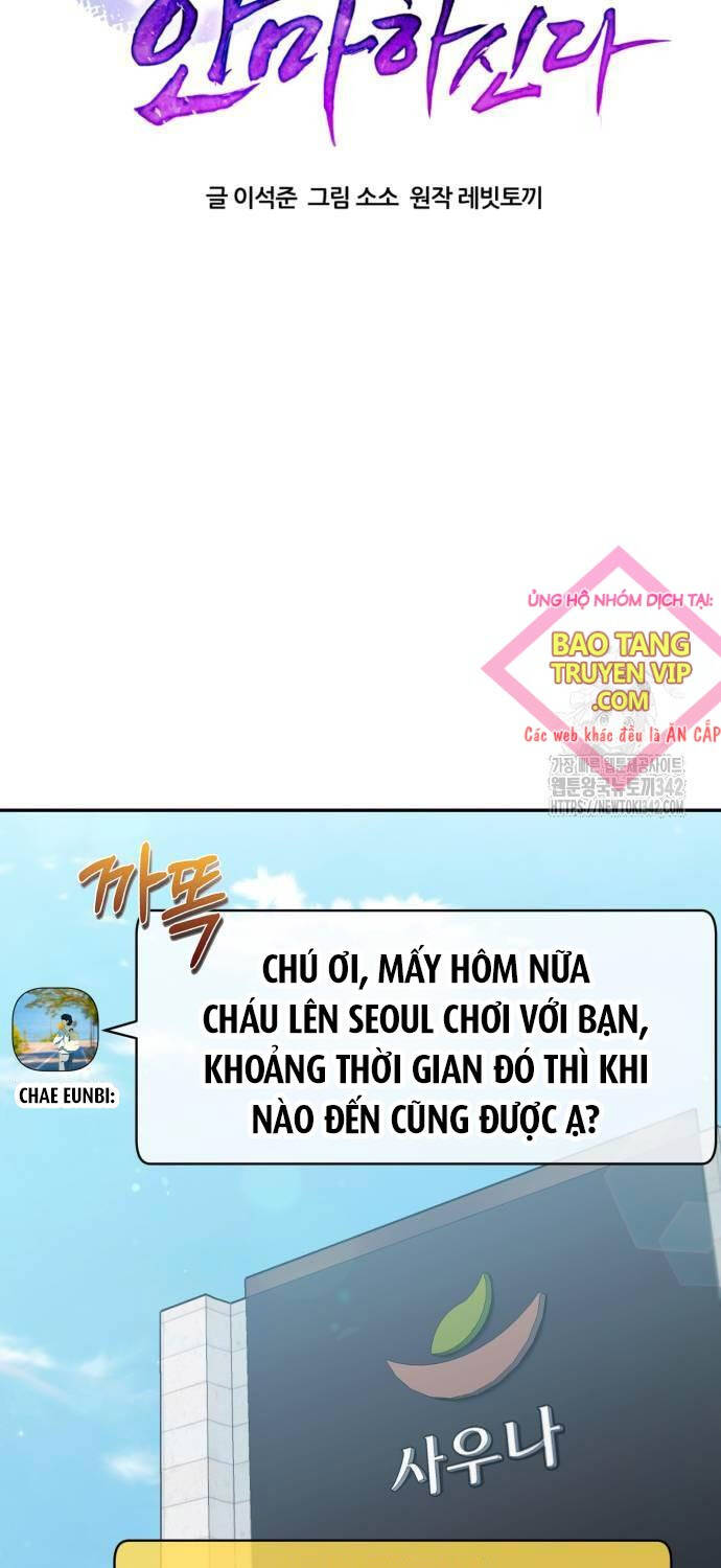 Thiên Ma Bấm Huyệt Chapter 19 - Trang 8