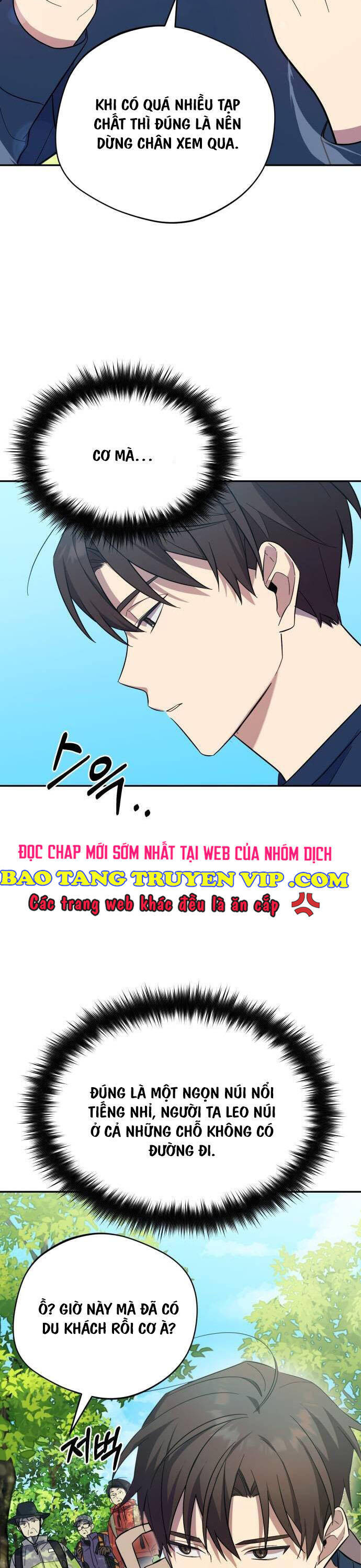 Thiên Ma Bấm Huyệt Chapter 6 - Trang 31