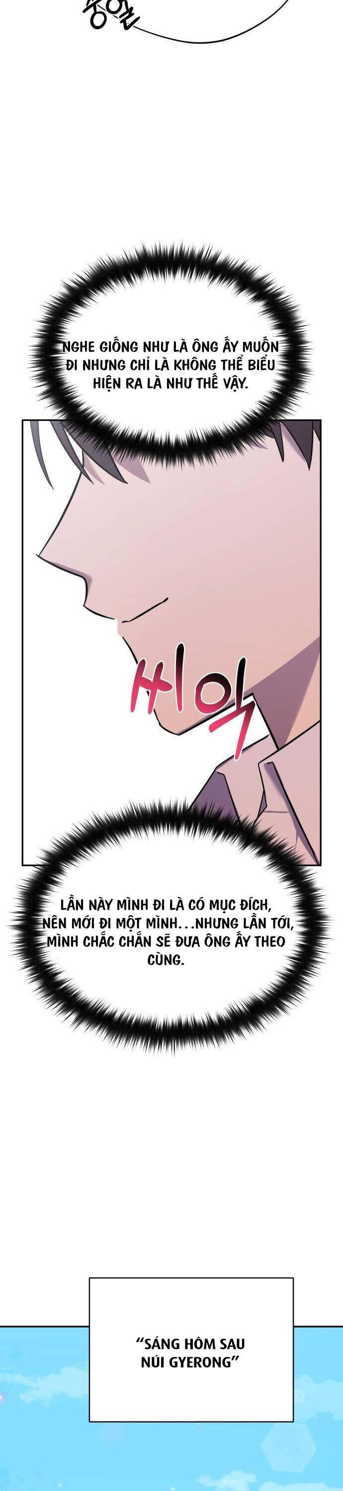 Thiên Ma Bấm Huyệt Chapter 6 - Trang 24