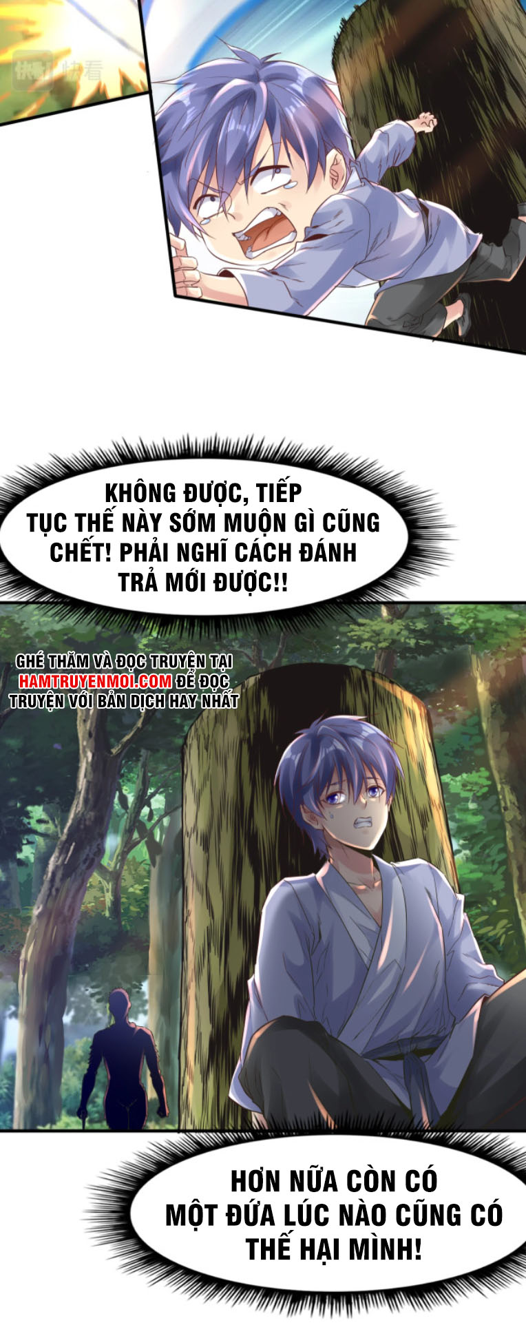 Ta Xoát Cấp Trong Gương Chapter 1 - Trang 58