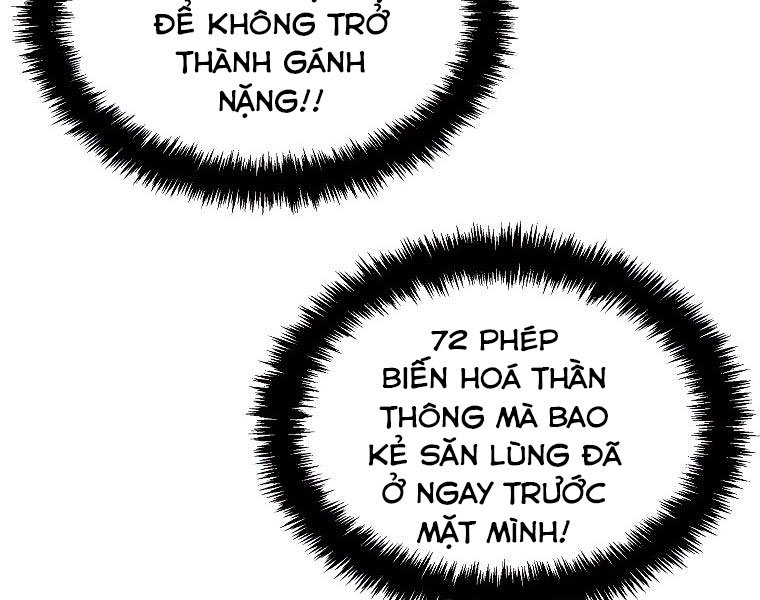 Thăng Cấp Trở Lại Chapter 117 - Trang 122