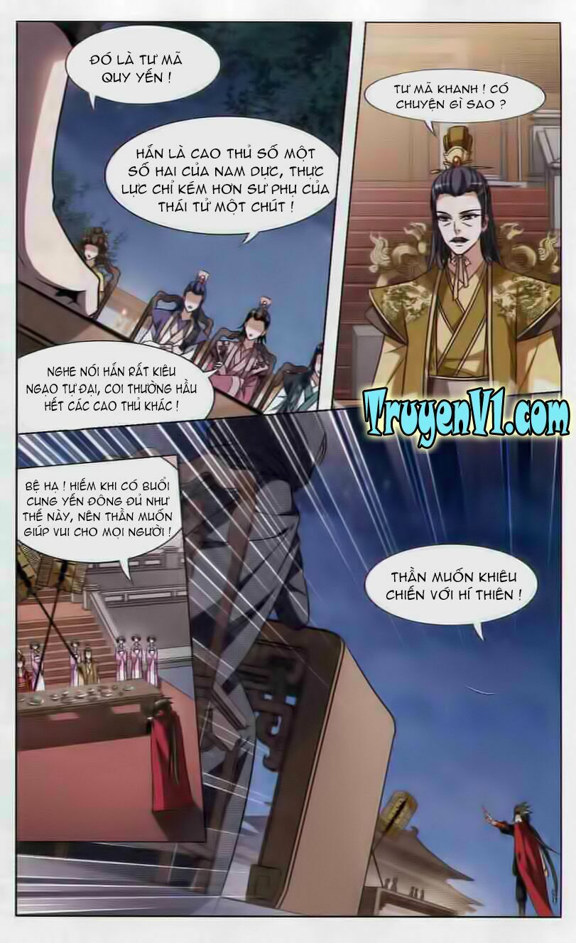 Phượng Nghịch Thiên Hạ Chapter 15 - Trang 5