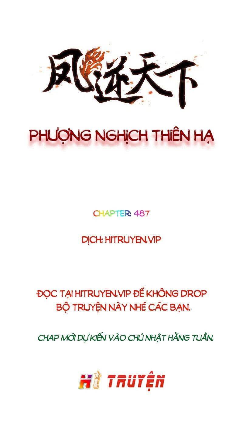 Phượng Nghịch Thiên Hạ Chapter 487.1 - Trang 1