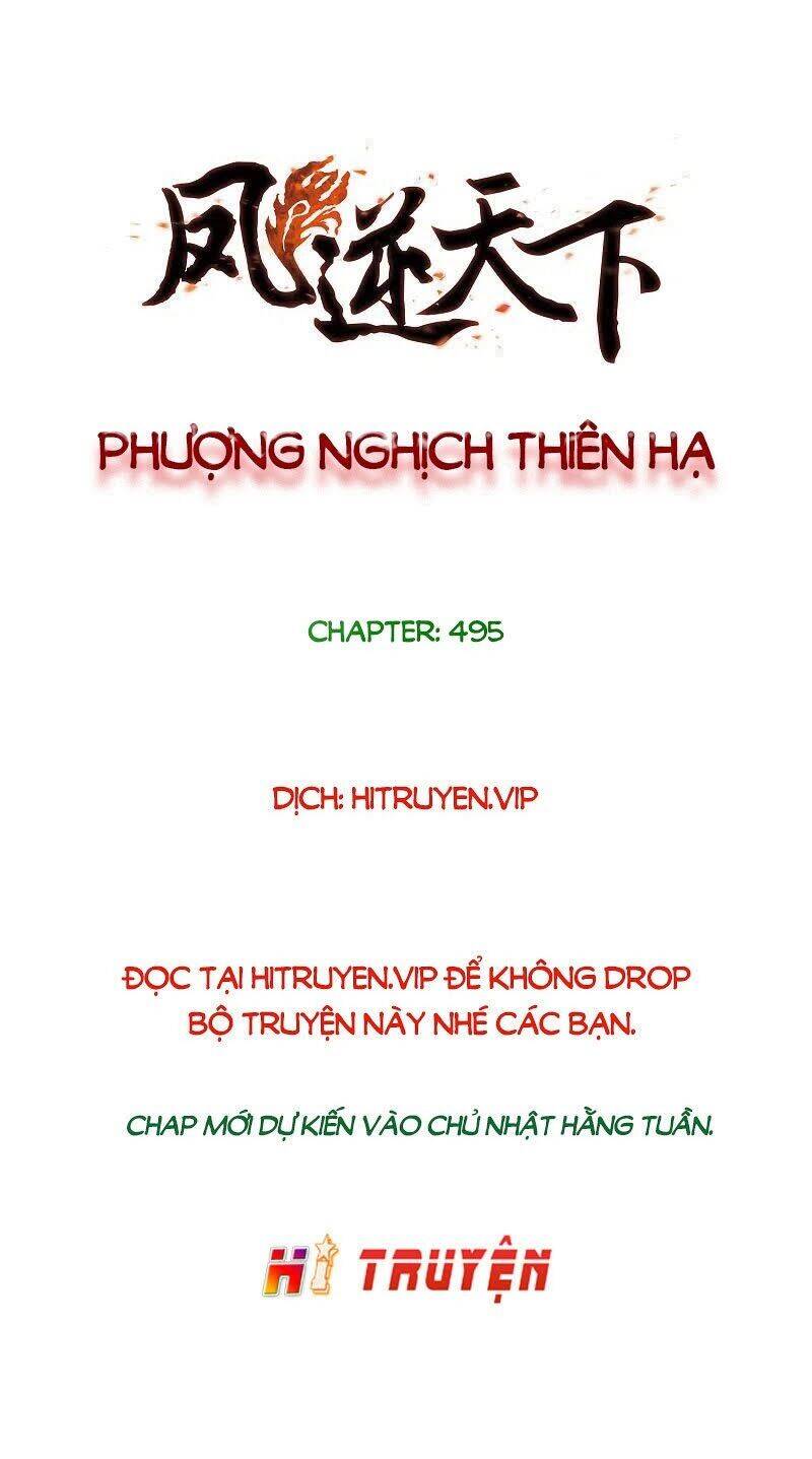 Phượng Nghịch Thiên Hạ Chapter 495.1 - Trang 1