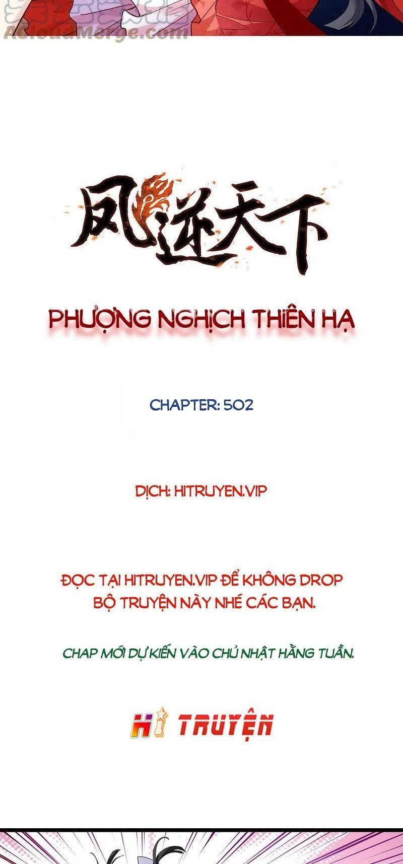 Phượng Nghịch Thiên Hạ Chapter 502 - Trang 1