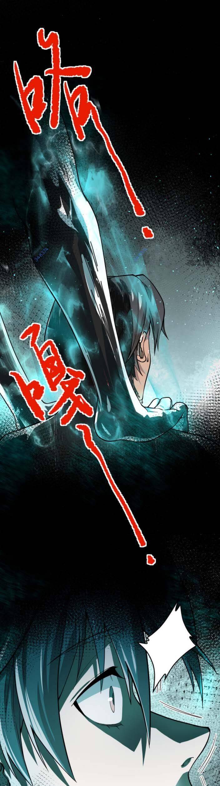 Trò Chơi Hệ Chữa Trị Của Tôi Chapter 13 - Trang 15