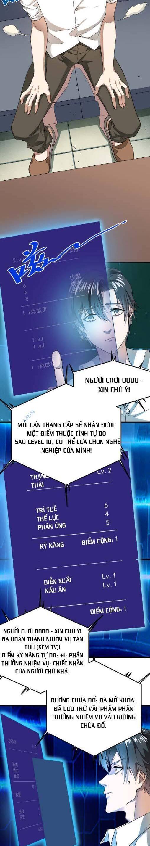 Trò Chơi Hệ Chữa Trị Của Tôi Chapter 14 - Trang 12