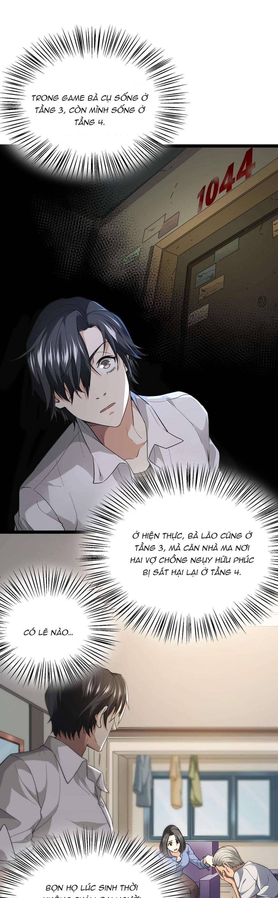 Trò Chơi Hệ Chữa Trị Của Tôi Chapter 11 - Trang 15